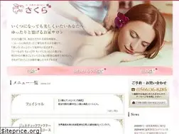 Sites similar to sakurairo-usagi.com