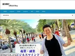Sites similar to sakuraishohei.com