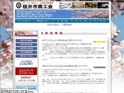 Sites similar to sakuraishoko.org