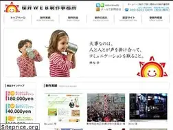 Sites similar to sakuraiweb.com