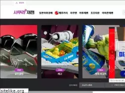 Sites similar to sakurajapan.co.kr