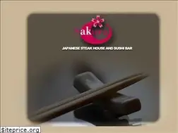 Sites similar to sakurajapanesesteakhousefl.com