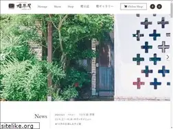 Sites similar to sakurajaya.com