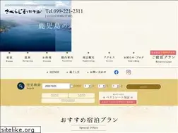 Sites similar to sakurajimahotel.jp