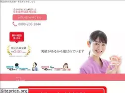 Sites similar to sakurakai-kyousei.com