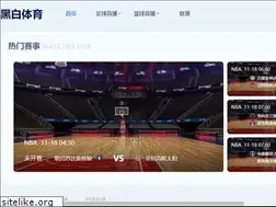 Sites similar to sakurakan38.com
