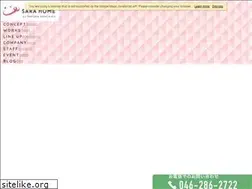 Sites similar to sakurakentiku.jp