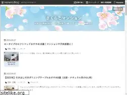 Sites similar to sakurakoma.com