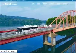 Sites similar to sakurakotsu.com
