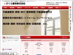 Sites similar to sakurakt.jp