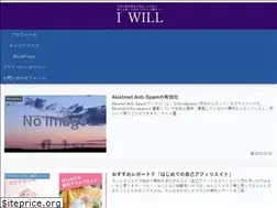 Sites similar to sakuralist.com