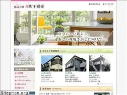 Sites similar to sakuramachi.co.jp