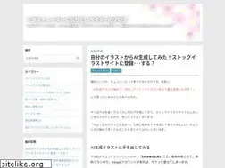 Sites similar to sakuramachi.work