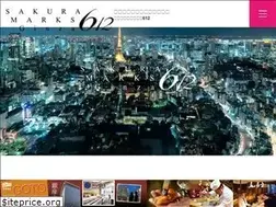 Sites similar to sakuramarks.tokyo