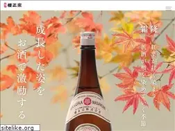 Sites similar to sakuramasamune.co.jp