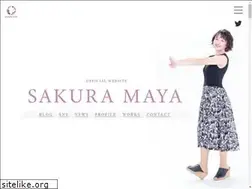 Sites similar to sakuramaya.jp