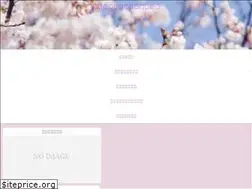 Sites similar to sakuramochi-sty.com