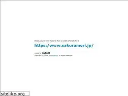 Sites similar to sakuramori.jp