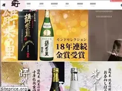 Sites similar to sakuramuromachi.co.jp