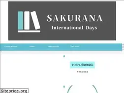 Sites similar to sakurana23.com
