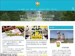 Sites similar to sakuranbo.link
