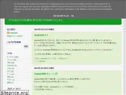 Sites similar to sakuranbo0092.blogspot.com