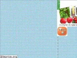 Sites similar to sakuranbogari-arashi.com
