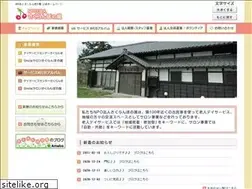 Sites similar to sakuranbonokaze.com
