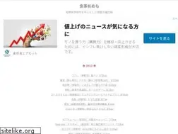Sites similar to sakuranbou.com