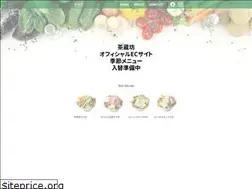 Sites similar to sakuranbou.jp