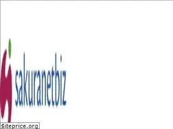 Sites similar to sakuranetbiz.com