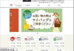 Sites similar to sakurano-dept.jp