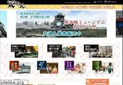 Sites similar to sakuranobaba-johsaien.jp