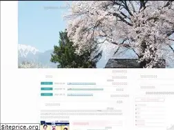 Sites similar to sakuranokai.or.jp