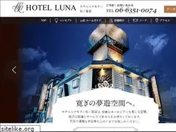 Sites similar to sakuranomiya-luna-modern.com