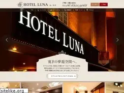 Sites similar to sakuranomiya-luna.com