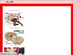 Sites similar to sakuranos.web.app