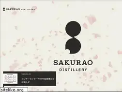 Sites similar to sakuraodistillery.com