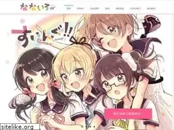Sites similar to sakuraoriko.com