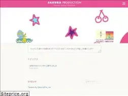 Sites similar to sakuraproduction.jp