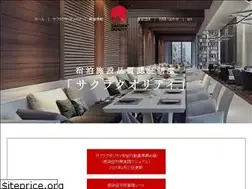 Sites similar to sakuraquality.com