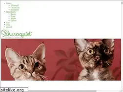 Sites similar to sakuraquiet.me
