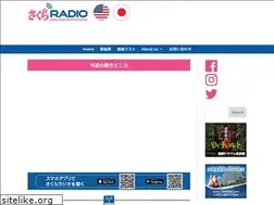 Sites similar to sakuraradio.com