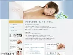 Sites similar to sakuraran.jp