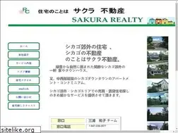 Sites similar to sakurarealty.net