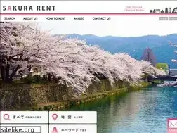 Sites similar to sakurarent.jp