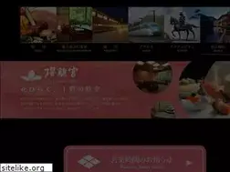 Sites similar to sakurarikyu.com