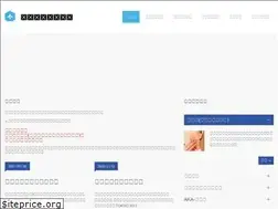 Sites similar to sakuraseikei.jp