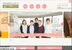 Sites similar to sakurashika24.com