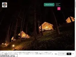 Sites similar to sakurashimizu.jp